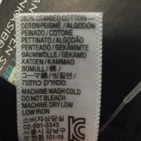 Mens Small Ninkasi Brewing Company T-Shirt Promo Merch - Picture 5 of 5